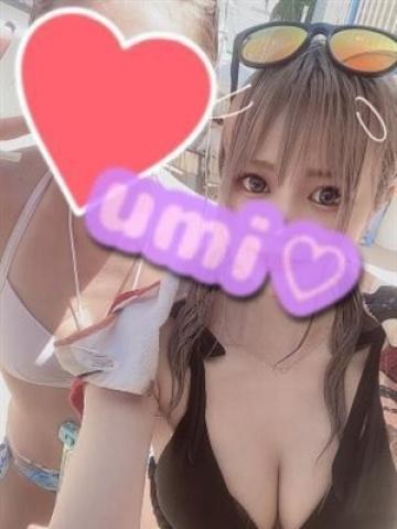うみ
