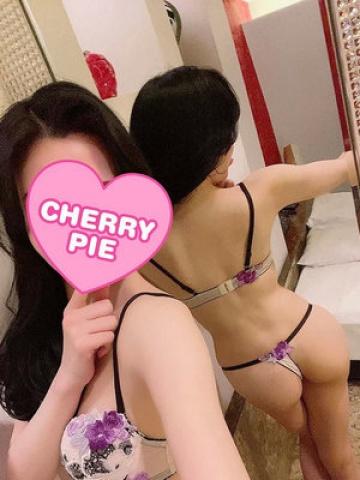 Seira