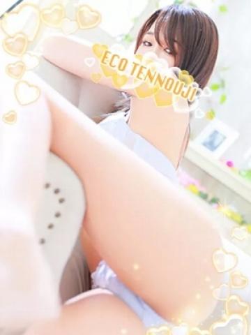 あやめ