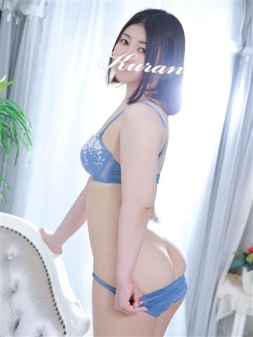 Kuran