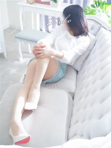 Fuuko