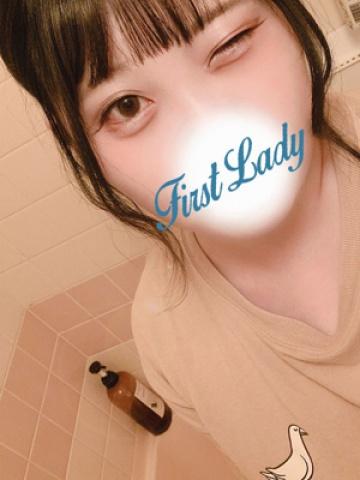 すず