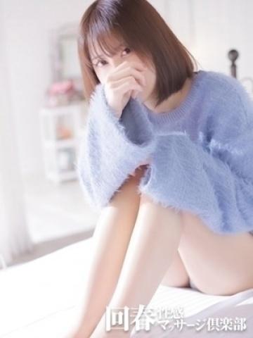 あかり