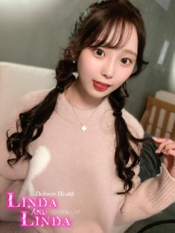 Aika