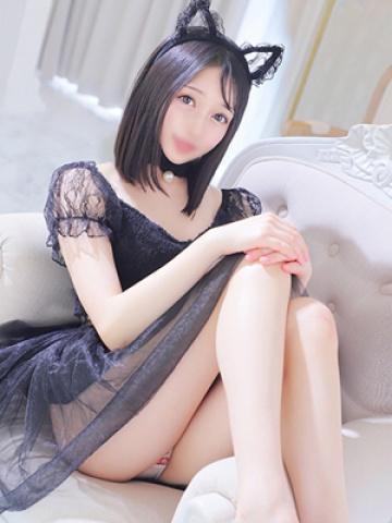 Rena