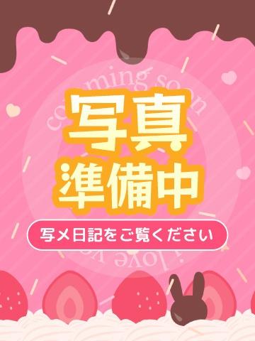 つばさ　小山店在籍