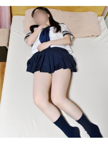 Uta