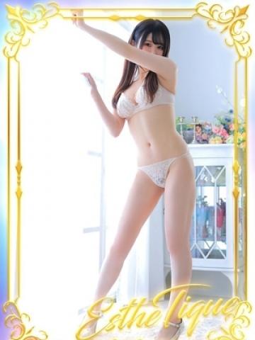 ねね