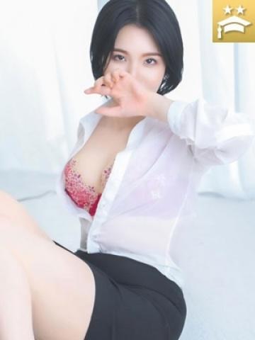 Rinko