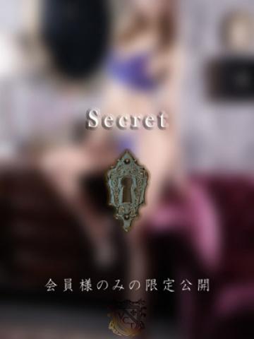 森宮　麗奈