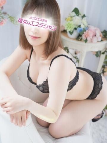 紡田くるみ