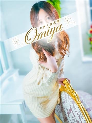 明香