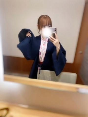 Seritsawa Runa