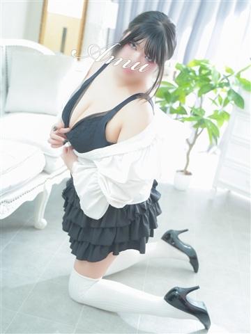 あむ